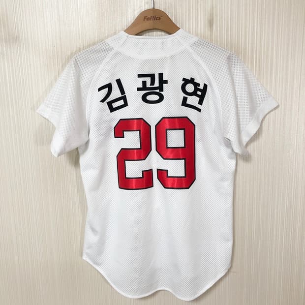 KBO ATC SK와이번스 홈유니폼/져지 85 #29 김광현