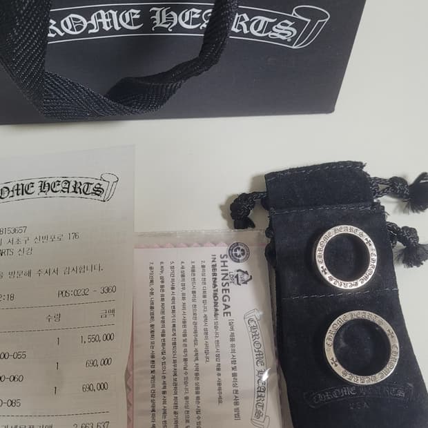 크롬하츠 대거 스페이서링 us6, us8.5 세트로 팝니다.