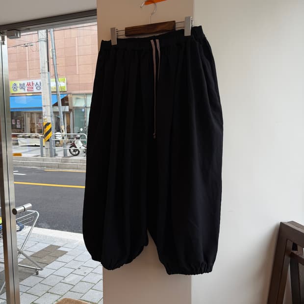 꼼데가르송 벌룬 팬츠