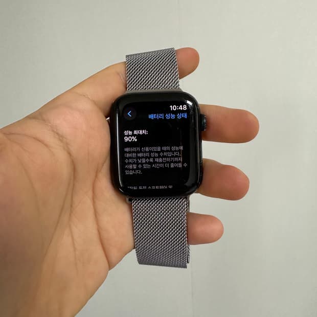 애플워치SE2 44mm