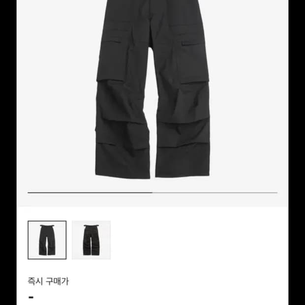 해칭룸 퍼티그 립스탁 오버 팬츠 블랙 4