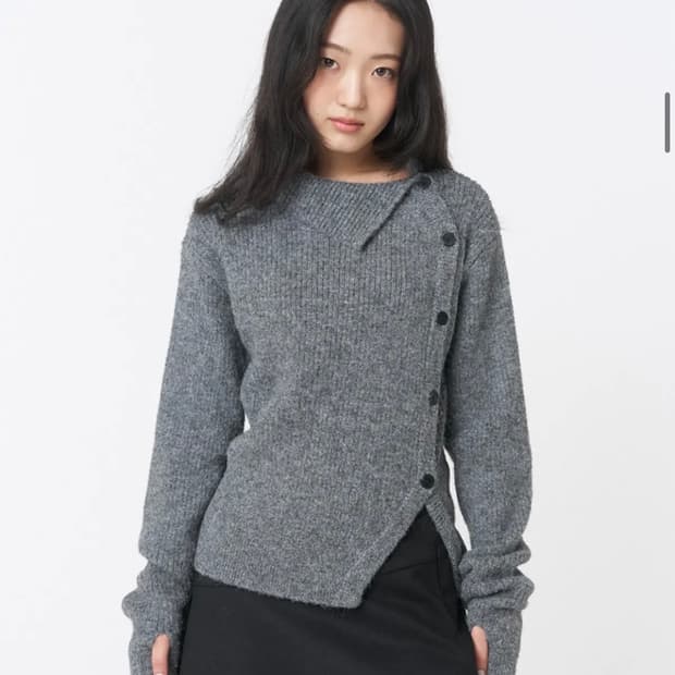 미세키서울 side button knit gray