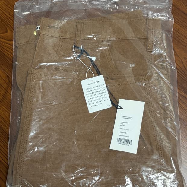 [미시착 새상품] 오라리 23FW 워시드 헤비 캔버스 팬츠 브라운
