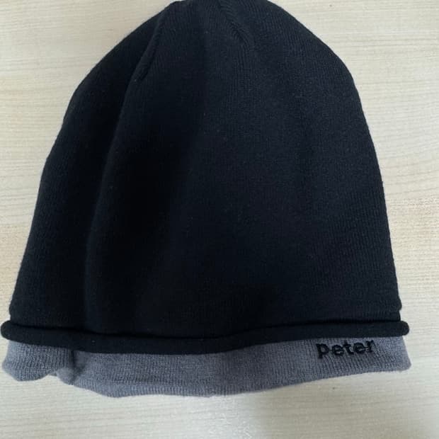 마이네임이즈피터 비니