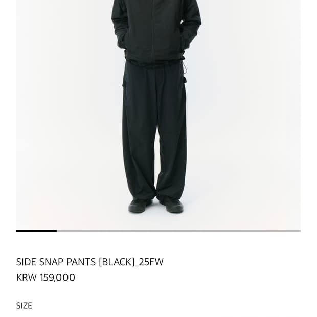 산산기어 사이드스냅팬츠 25fw