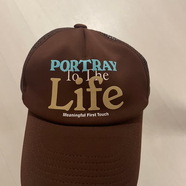 블러 트러커 캡