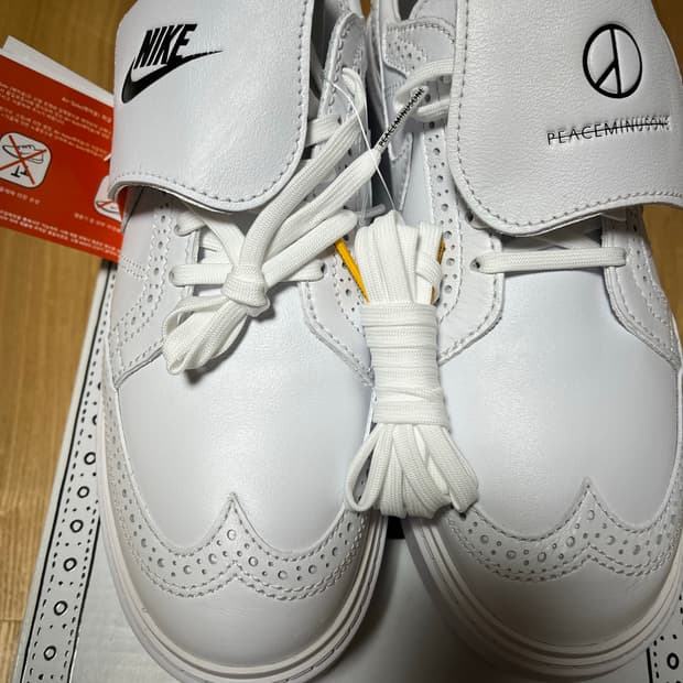 나이키 x 피스마이너스원 퀀도1 화이트