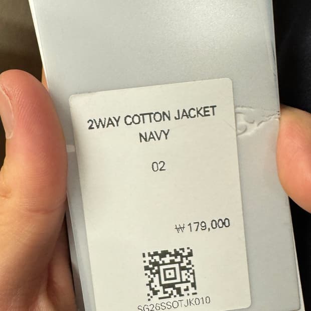 산산기어 투웨이 코튼 자켓 네이비3사이즈 구합니다
