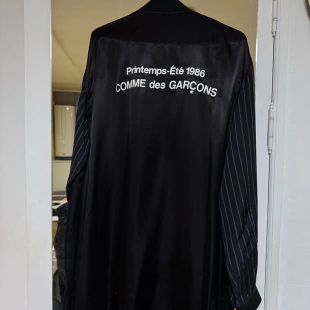 꼼데가르송 스태프코트