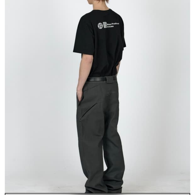 MPa PLANT PANTS