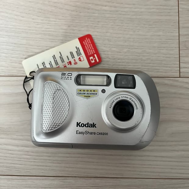 코닥 cx6200 빈티지 카메라 디카