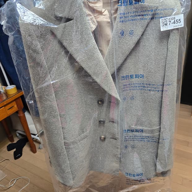 아르마니 콜레지오니 여성 블레이저 자켓