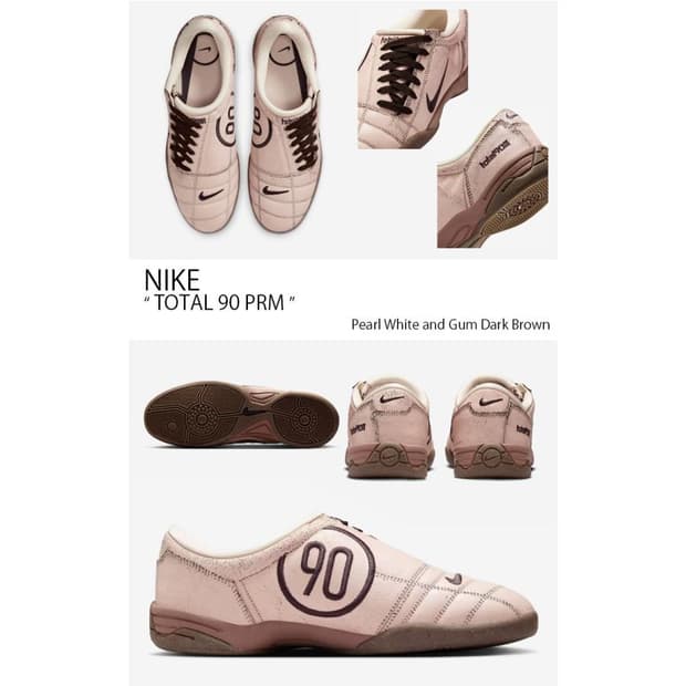 275 새제품) 나이키 토탈 90 3 SP 펄 화이트 앤 검 체감 270