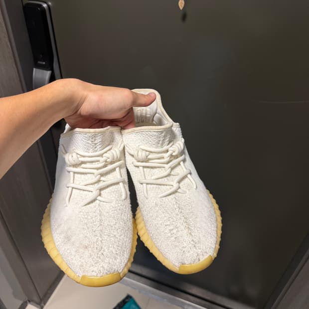 이지부스트 350 275