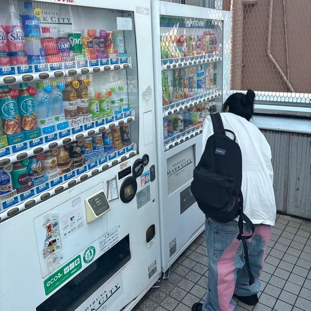 에비수 팬츠