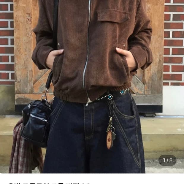 단스튜디오 코듀로이 크롭 자켓