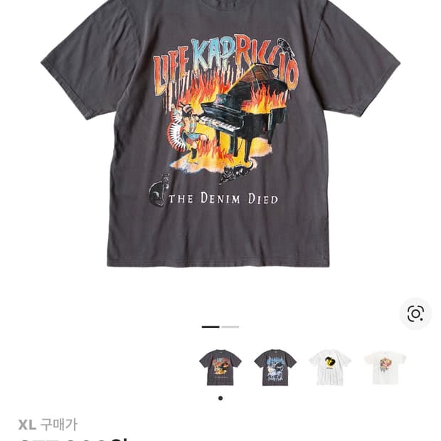 XL) 캐피탈 20 텐지쿠 버닝 피아노 크루 티셔츠 블랙 화이트