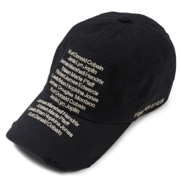 MMIC 볼캡팝니다