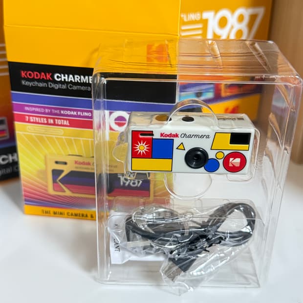 당일 발송) 코닥 차메라 화이트