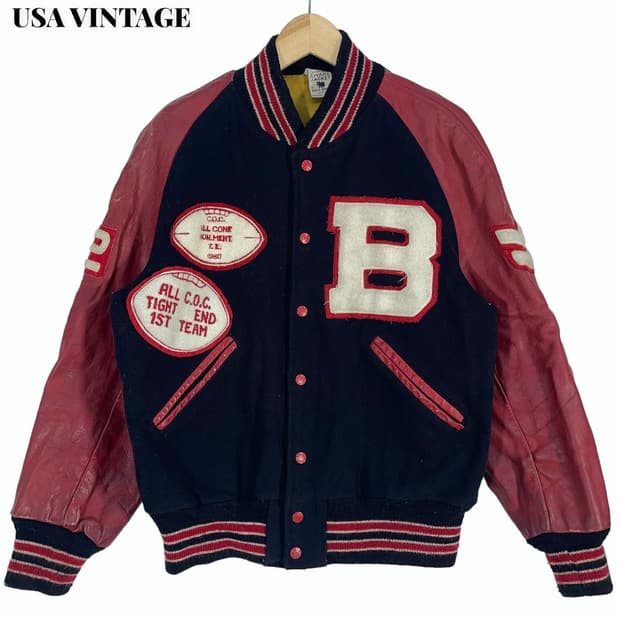 USA Vintage Varsity Jacket