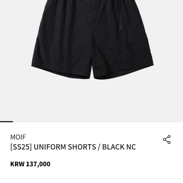 [2] 모이프 유니폼 쇼츠 블랙