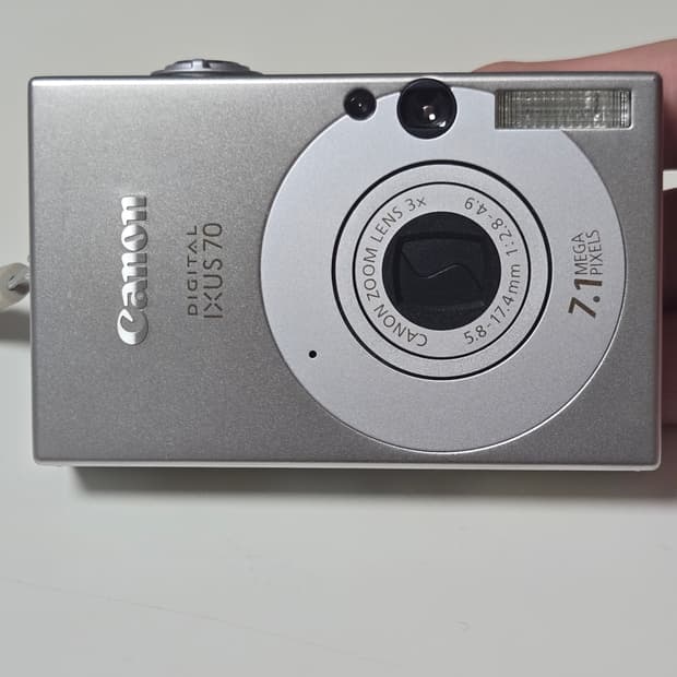 캐논 익서스70 디지털 카메라