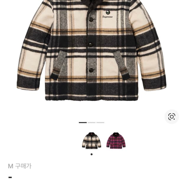 슈프림 플레이드 카코트 25fw