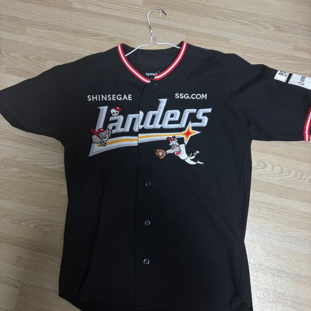 Ssg랜더스유니폼