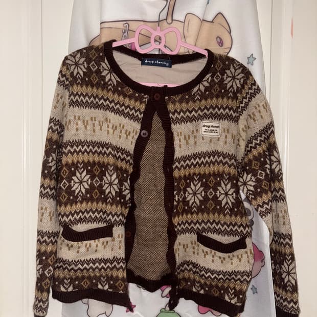 빈티지 노르딕 브라운 가디건 