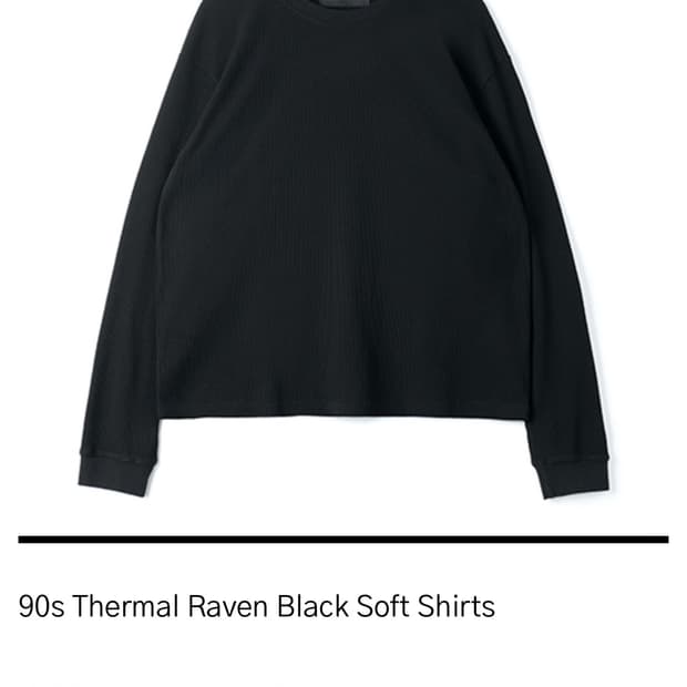 HTAE 90s Thermal Raven Shirts 1사이즈