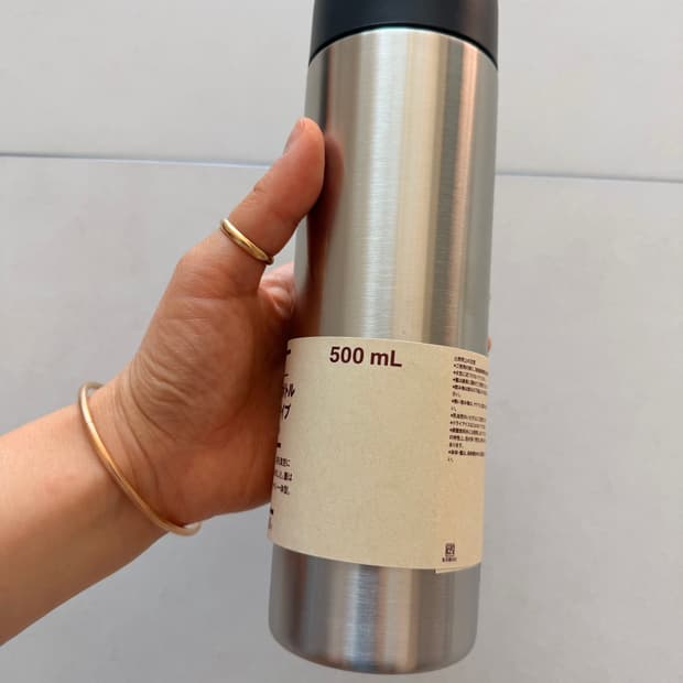 무인양품 텀블러 새상품 500ml