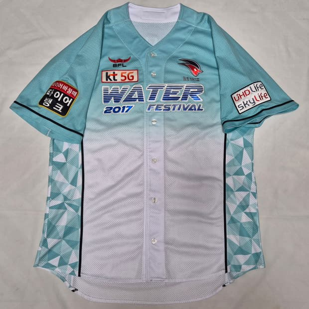 KT 위즈 2017 워터 페스티벌 장성우 실착 유니폼 팝니다 