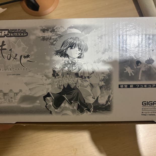 Giga pulse 고전 피규어 모미지 4체 세트 기가펄스 4체 세트