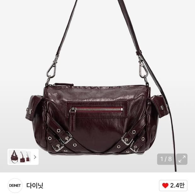 다이닛 STUD POCKET BAG IN BURGUNDY