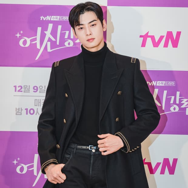 생로랑 차은우 코트 48