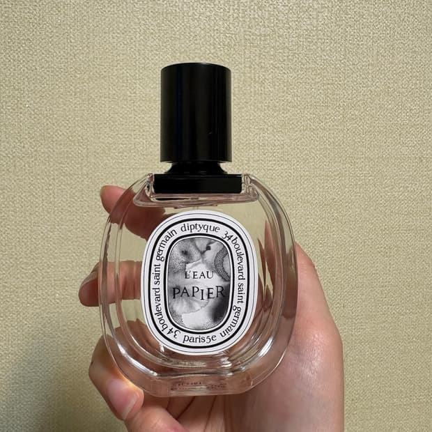 딥티크 로 파피에 오드뚜왈렛 50ml