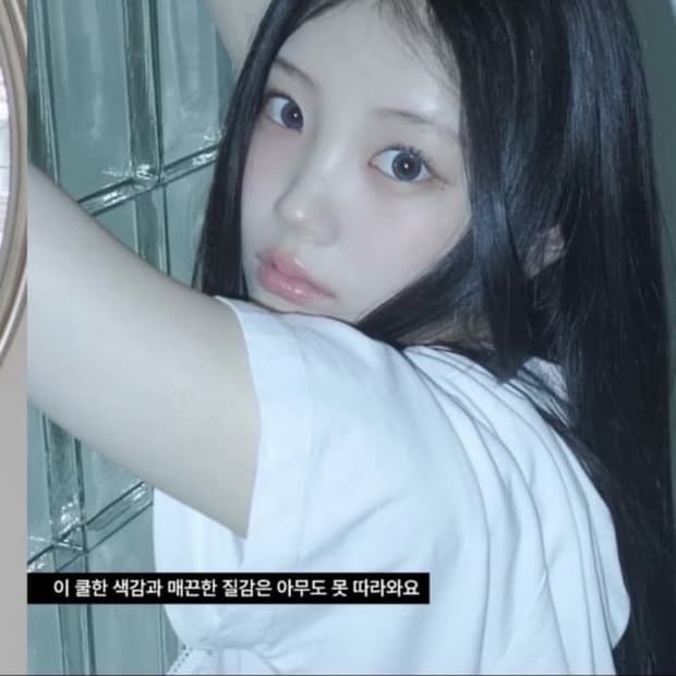 아일릿 원희 디카 디지털 카메라 빈티지 후지필름 F70EXR
