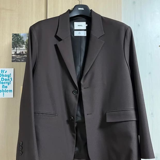 Mmgl 블레이저 3