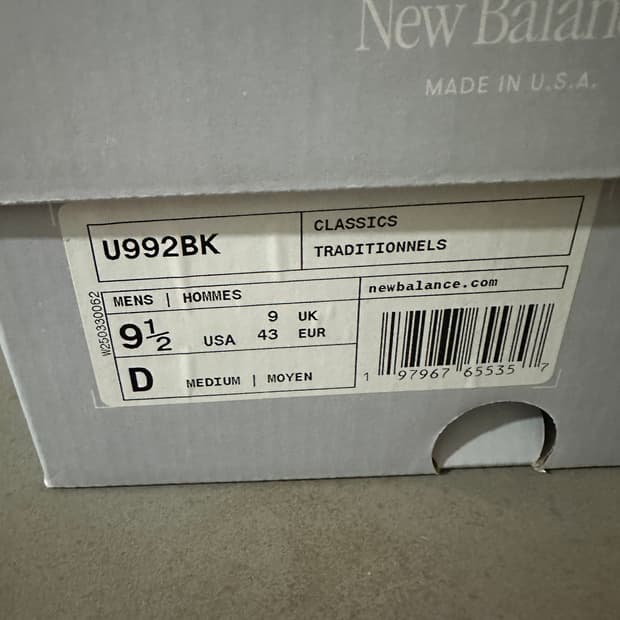 뉴발 992 코어블랙 275