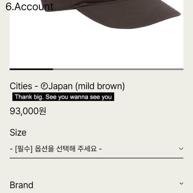 테프스토어즈