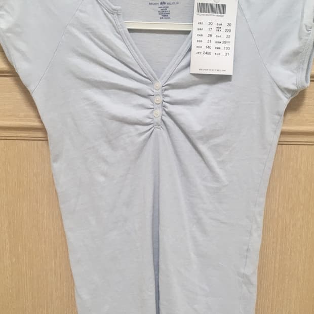 (택O) 브랜디멜빌 젤리탑 반팔