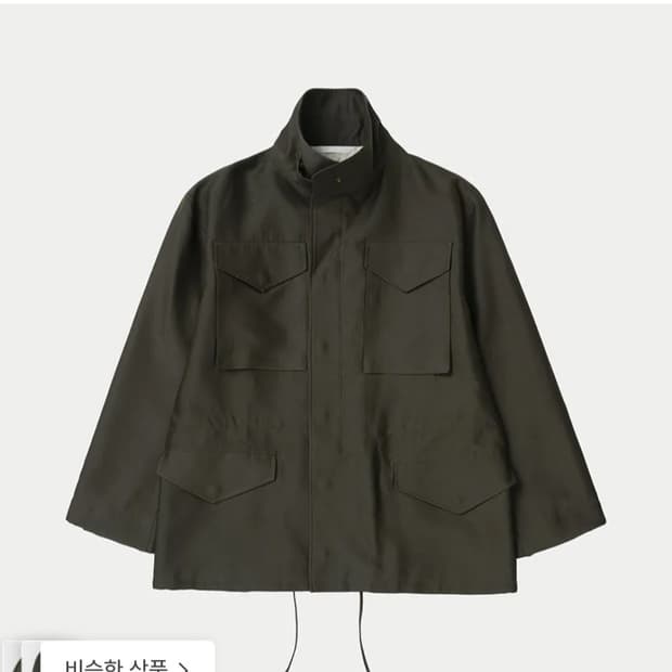 강정석m65 필드자켓 48사이즈 카키 판매합니다