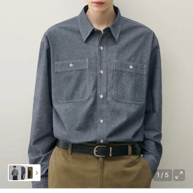 (XL) 드로우핏 워시드 코튼 샴브레이 워크 셔츠 [INDIGO] 판매