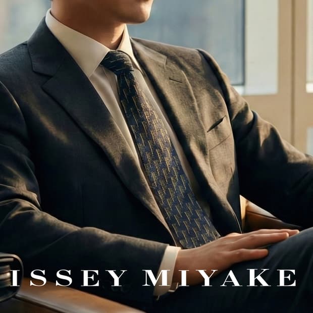 이세이 미야케 진네이비 패턴 넥타이 9.8cm A~B등급 A19738