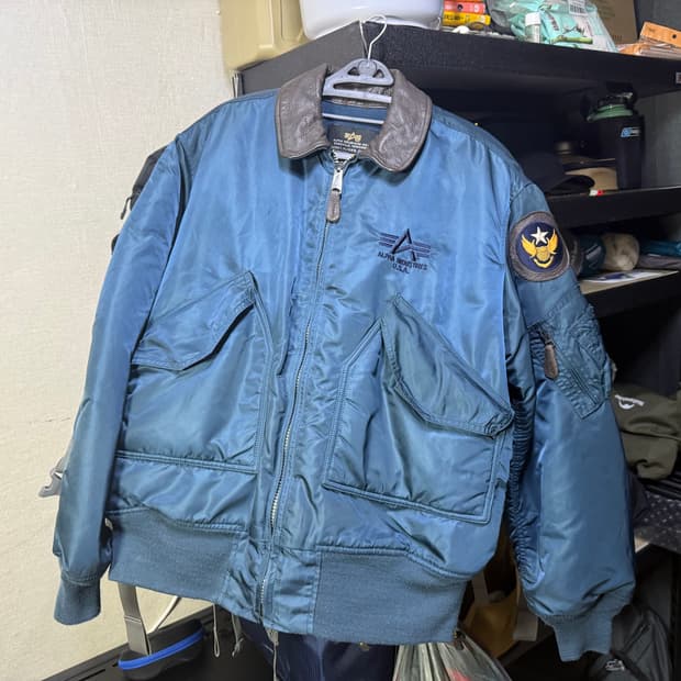 알파인더스트리 CWU-45P 90's vintage