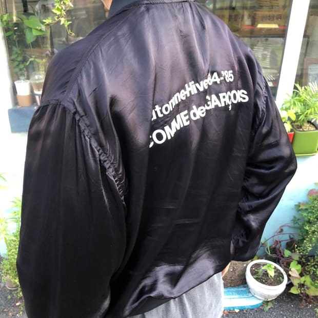 [XL] cdg 꼼데 스태프 블루종