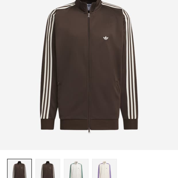 Track Jacket Gender Neutral 다크브라운 JD5267