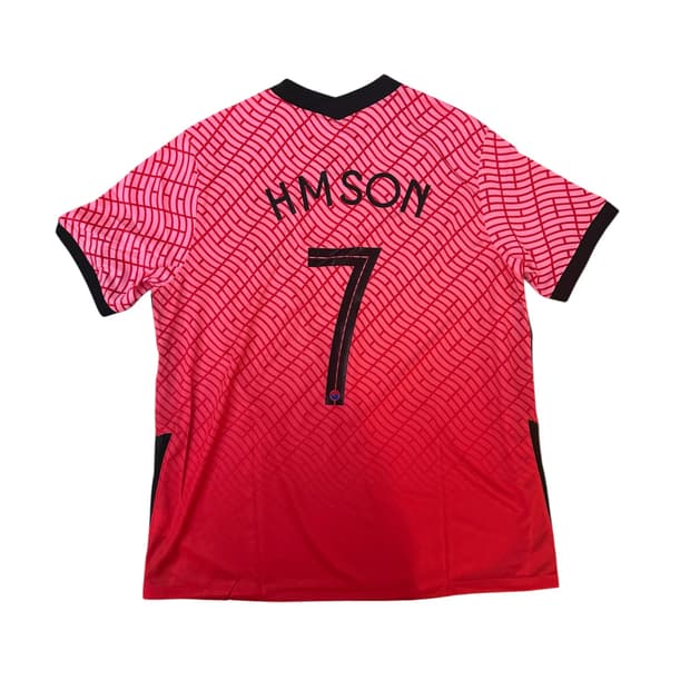 [2XL/110]20-21 대한민국 국대 홈 손흥민 CQ9168-653