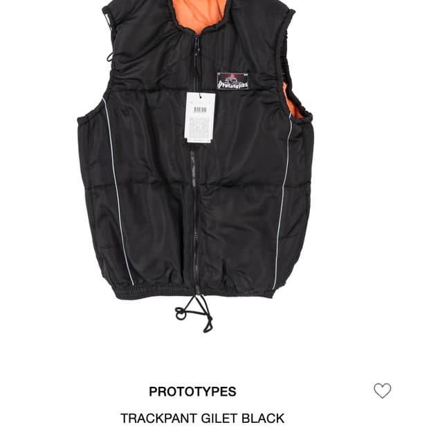 프로토타입스 신상 조끼 S-M 새상품