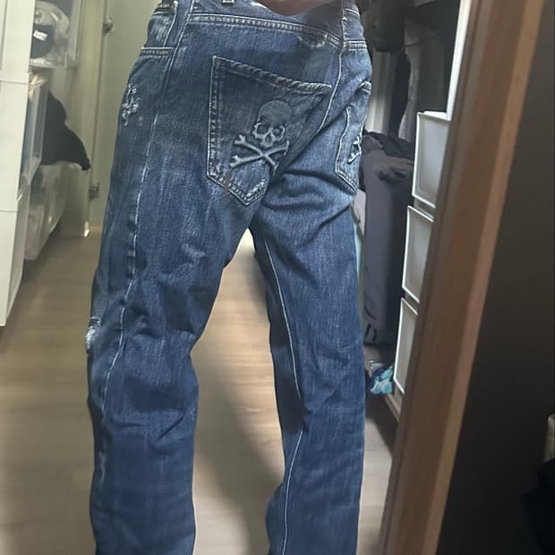 philipp plein jean